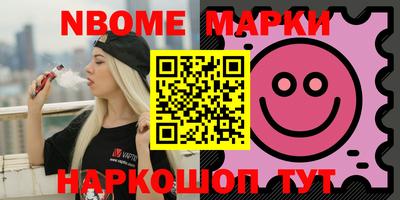 стаф Моздок