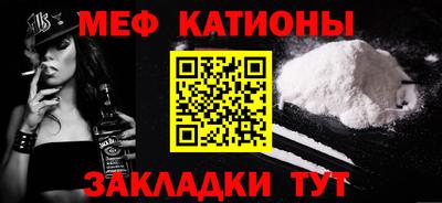 не бодяженный Можайск