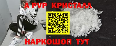 не бодяженный Можайск