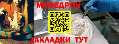 не бодяженный Можайск