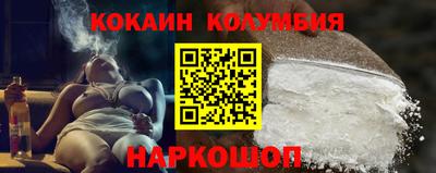 не бодяженный Можайск