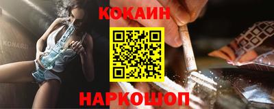 стаф Моздок