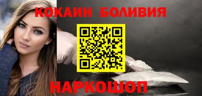 стаф Моздок
