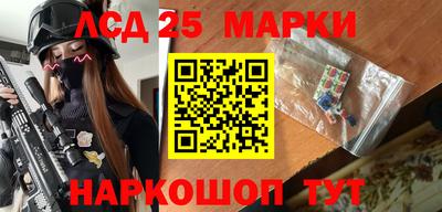 стаф Моздок