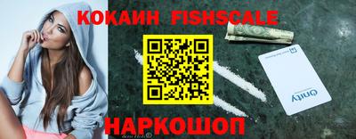 не бодяженный Можайск