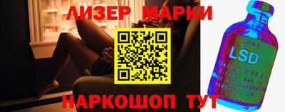 винт Можга