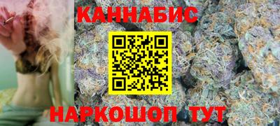 винт Можга