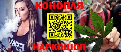 винт Можга