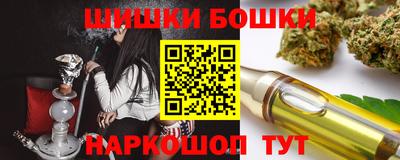 не бодяженный Можайск