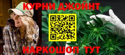 не бодяженный Можайск