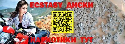 не бодяженный Можайск