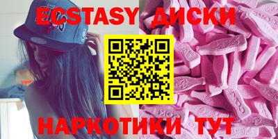 стаф Моздок