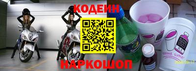 стаф Моздок
