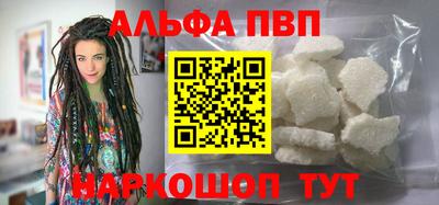 не бодяженный Можайск