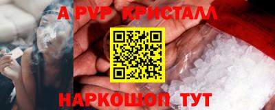 не бодяженный Можайск