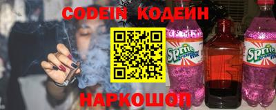 стаф Моздок
