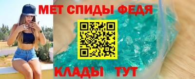 не бодяженный Можайск