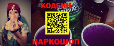 не бодяженный Можайск