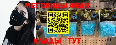 не бодяженный Можайск