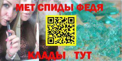 не бодяженный Можайск