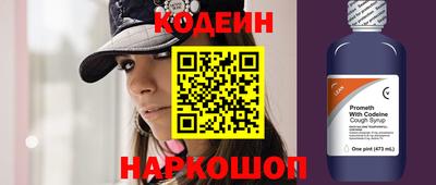 винт Можга