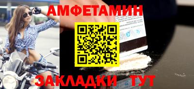не бодяженный Можайск