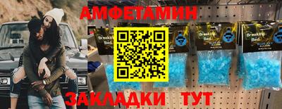стаф Моздок