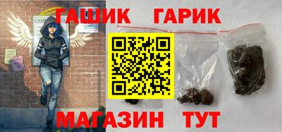 винт Можга