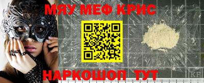 не бодяженный Можайск