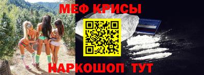 винт Можга