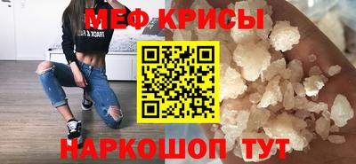 не бодяженный Можайск
