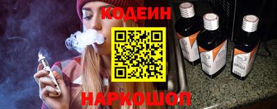 не бодяженный Можайск
