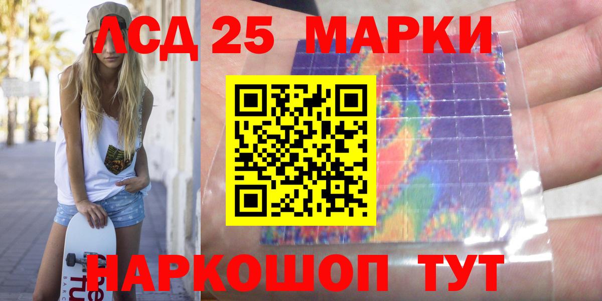 Меф мяу мяу Бугуруслан